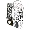 El kit de overhaul de motor ej7e6079ad es adecuado para modelos Ford Mustang 2.3T de 2015-2020 y modelos Explorer 2.3T
