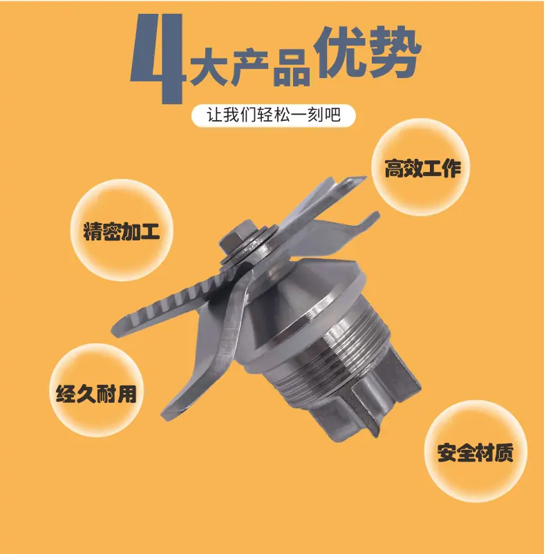 绠€绾︽竻鏂拌湝楗績閿€璇︽儏椤礯3@