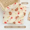Toalha de baba de bebê de algodão puro de seis camadas, lenço quadrado de gaze de alta densidade Classe A para bebês, toalha pequena infantil absorvente com desenho