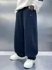 Pantalones de Chándal Anchos Elegantes para Niños de Primavera y Otoño, Pantalones Casuales Holgados, Pantalones Deportivos para Niños Medianos y Grandes, Conjunto de Otoño Gris y Azul Oscuro