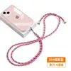 Cordão para Celular 6mm Feito Sob Medida de Fábrica, Alça Transversal, Alça de Pescoço, Alça com Clipe, Adesivo de Fixação, Capa com Pingente, Alça de Tecido para Pendurar