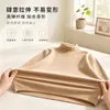 Ropa interior térmica de cuello medio para niños para otoño e invierno, top de otoño de una sola pieza para niños, camiseta interior para bebés y niños mayores