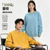 Sudadera de color liso con cuello redondo para mujer, estilo otoño e invierno 2026, top holgado del sudeste asiático, camiseta básica versátil de fábrica