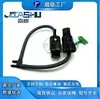 Válvula Solenoide de Aspirador de Carro para Mitsubishi Pajero MB620532 MB937731 MR430381