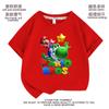 Camiseta infantil Super Mary Mario, ropa de manga corta para niños, camiseta de verano de media manga para niños.