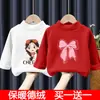 Nuevas Camisetas Térmicas de Doble Cara y Camisetas Interiores para Niñas para Otoño e Invierno Camisetas Interiores de Manga Larga con Cuello Alto a Media para Niños Modernas