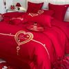 Juego de Cama de Cuatro Piezas para Celebración de Boda Boda Algodón Puro Cama Sábanas Funda Nórdica Edredón de Boda Rojo Grande Habitación de Recién Casados