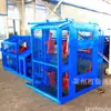 Máquina Trenzadora de Cuerda de Aluminio Electroquímico de Tres Hilos con Diferentes Especificaciones, Máquina Trenzadora y de Fabricación de Cuerda de Estampado en Caliente de Cuatro Hilos