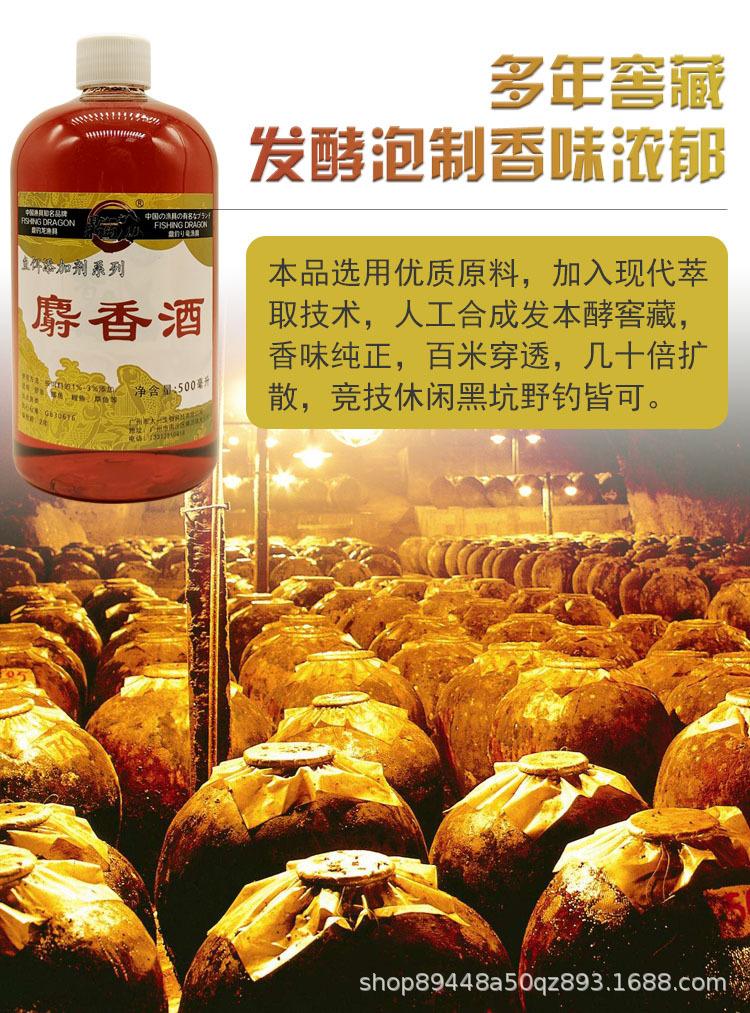 详情5.jpg