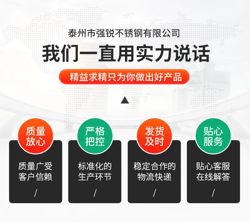 详情_04