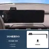Adecuado para Pantalla Especial de Coche 2024 Kia Ev3 Soporte para Teléfono Móvil Soporte de Navegación Modificado Suministros para Coche