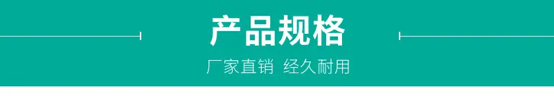 详情页_02.jpg
