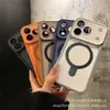 Transforma al Instante en un Color Contrastante Soporte Magnético Adecuado para Funda de Teléfono iPhone 18 Pro Max, Funda Apple 17 con Sensación de Piel Mate, Transfronterizo