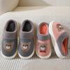 Pantuflas de algodón para mujer, de otoño e invierno, de piel sintética, impermeables, gruesas, para interiores, cálidas y antideslizantes, para hombre.