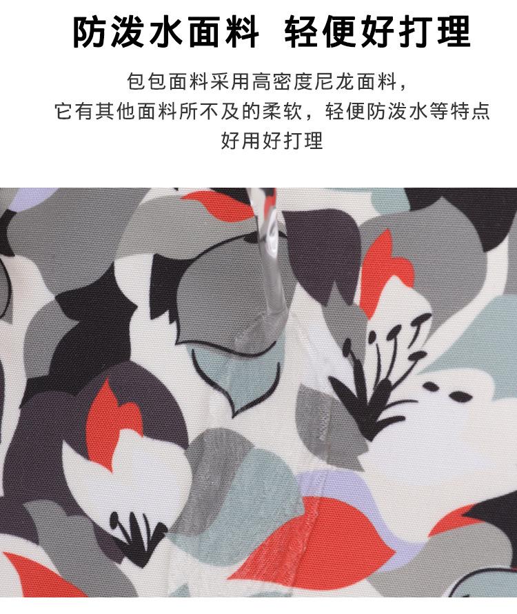 (10)