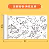 Papel de pintura con dibujo de grafiti para niños, rollo de papel para rellenar con colores, rollo de imagen largo para guardería, lienzo para bebé, papel para pintar pared adhesivo que no se ensucia
