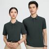 Polo de Verano Camiseta de Solapa Ropa Transpirable Ropa de Trabajo Manga Corta Bordado Estampado Logotipo Patrón Camisa Cultural