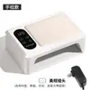 Lâmpada Fototerapia Multifuncional Flip-Top para Unhas 96 Lâmpadas Espaço Grande Máquina de Fototerapia para Duas Mãos Esmalte Gel Lâmpada de Secagem de Unhas