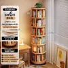 Estante de livros giratória de madeira maciça, estante de armazenamento de livros de 360 graus, autoportante, montada na parede, armário de canto móvel para crianças, armário pequeno e estreito