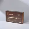 Cajas de Regalo Personalizadas, Cajas Vacías para Personalización, Recuerdos, Cajas de Regalo para Año Nuevo Chino, Año del Caballo, Personalización en Lotes Pequeños con Asas