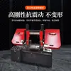 Serra de fita marca Weitu GB4230, máquina de serra semi-automática hidráulica de coluna dupla com fixação hidráulica, oferta especial do fabricante, em estoque