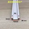 Tira Ranurada con Brida en Forma de U de Aleación de Aluminio Tira de Recorte para Techo de Yeso Riel Guía Divisor Tira Ranurada Decorativa Clip Tira