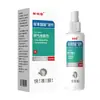 Produto popular para pé de atleta: líquido antibacteriano, anti-coceira, anti-odor, anti-transpiração para cuidado dos pés, para pés rachados e descamando
