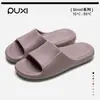 Pantuflas Silenciosas Puxi para Mujer Verano Nuevas para Interior Hogar Baño Antideslizantes para Hombres para Usar Afuera