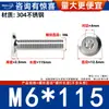 Tornillos de Cabeza Plana Biselada de Acero Inoxidable 304 con Cabeza Hexagonal, Tornillos para Muebles de Cabeza Redonda Biselada M2M3M4M5M6M8M12