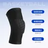 Coderas de Panal, Mangas de Baloncesto, Coderas Transpirables, Muñequeras Cortas para Exteriores, Coderas, Coderas Deportivas Anticolisión Ultradelgadas