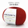 Hilo de Lana Merino 3 Hebras Lana de Grosor Medio Tejer a Mano DIY Gancho Muñeca Suéter Bufanda Sombrero Bola de Lana Venta al por Mayor