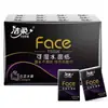 Papel de Lenço Jierou Face Negra Portátil Super Mini com Cheiro de Colônia Lenço Facial 4 Camadas 6 Folhas 24 Pacotes Atacado Frete Grátis