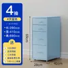 Armário de arquivo armário baixo mesa de escritório para computador armário de armazenamento embaixo armário de metal com gaveta com trava armário de armazenamento