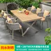 Mesas y Sillas de Exterior Mojia Estilo Nórdico Patio de Ocio Jardín Villa Patio Sencillo Mimbre Aleación de Aluminio Juego de Mesa y Sillas