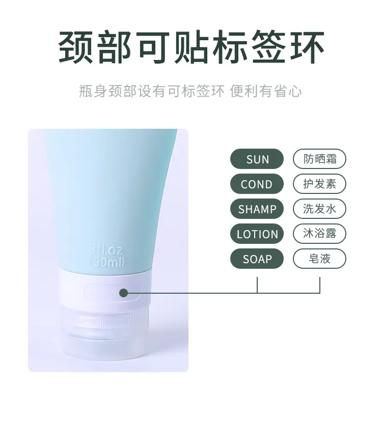 带孔分装瓶1_03.jpg