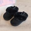 Pantuflas Peludas de Gamuza Sintética Estilo Coreano para Niños 2026 Nuevo Estilo de Invierno Zapatos de Algodón para Niñas Zapatos Perezosos de Moda para Niños