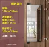 Espejo de Armario, Espejo de Cuerpo Entero Giratorio para Vestir, Espejo Plano Plegable para Puerta, Espejo Deslizante Invisible Integrado en la Puerta del Gabinete