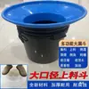 Embudo de Plástico, Tolva Industrial de Gran Diámetro, Cubo Tonelada, Cubo para Aguas Residuales, Recolección de Agua de Lluvia, Contenedor Extra Grande para Residuos de Cocina