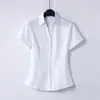 Nueva Camisa Blanca de Manga Corta de Verano 2026 para Funcionarias Públicas, Tops Profesionales de Trabajo para Negocios, Camisas para Entrevistas, Versátil