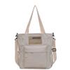 Nova Bolsa para Aulas Particulares para Alunos do Ensino Fundamental, Bolsa Transversal de Grande Capacidade Estilo Coreano, Bolsa de Mão Casual da Moda, Bolsa para Aulas Particulares para Mulheres