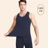 Coletes térmicos masculinos e femininos, forrados com fleece e espessados, roupa íntima de camada base sem costura, tops e coletes térmicos de inverno