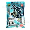 Isca de Peixe King Fish: Fragrância Peixosa de Hoje 2ª Geração - Isca de Peixe de 2ª Geração em um Pacote, 400g/60 Pacotes