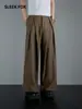 Pantalones de hombre rectos de alta gama, sencillos, con caída, de moda para otoño, pantalones largos casuales versátiles, ajuste holgado, estilo American High-Street