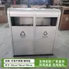 Cubos de Basura para Exteriores, Cubos de Basura Sanitarios de Acero Inoxidable para Exteriores de Doble Compartimento, Cubos de Basura Clasificados Grandes para Parques, Zonas Escénicas y Calles