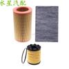 Fornecimento de Fábrica Filtro de Diesel 8- 982035990 1117011 -P301 Elemento Filtrante de Diesel para Euro III