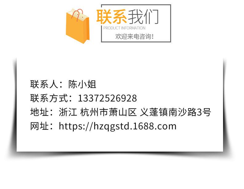 曲光修改1_10