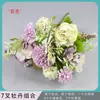 Buquê de Peônia Rosa Ins Arranjo de Flores Artificiais Decoração de Sala de Estar Mesa de Jantar Flor de Seda Casamento Arte Floral Flores Artificiais Estilo Ins