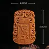 Amuleto de paz tallado en madera de azufaifo 46 colgante, adorno colgante de artesanía en madera, decoración colgante, cuerda para colgar, cadena para el cuello, etiqueta de madera, etiqueta para coche