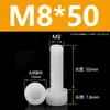 Tornillos de Nylon Hexagonales M3M4M5M6M8M10M12 Cabezal de Copa de Plástico Cabezal Cilíndrico Moleteados Tornillos de Apriete Manual Aislados