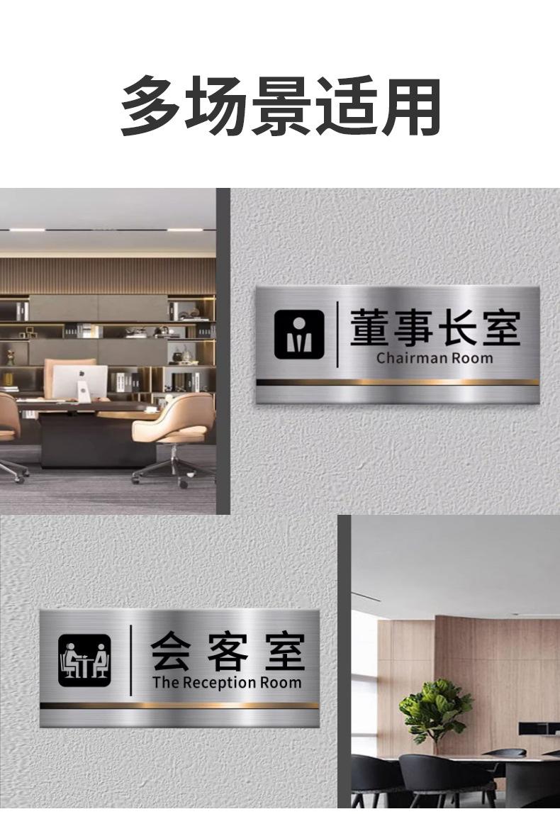 不锈钢拉丝